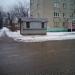 Киоск бытовых услуг (ru) в місті Дєдовськ
