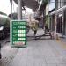 ВР petrol  station (en) στην πόλη Καβάλα
