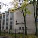 Мастерская народного художника России Д. Б. Рябичева в городе Москва