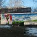 Центральный тепловой пункт № 02-01-1210/101 в городе Москва
