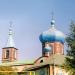 Свято-Никольский кафедральный собор в городе Мариуполь
