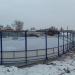 Хоккейная коробка в городе Павловский Посад