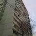 Профсоюзная ул., 132 корпус 5 в городе Москва