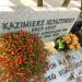 The grave of Kazimierz Kosztirko in Warsaw city