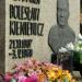 The grave of Bolesław Kieniewicz in Warsaw city