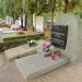 The Tgrave of Henryk Arctowski in Warsaw city
