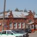 Отделение № 4 в городе Демидов