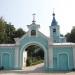 Церковные ворота в городе Демидов