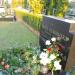 The grave of Piotr Nurowski in Warsaw city