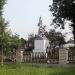 Памятник на братской могиле в городе Демидов