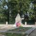 Братская могила в городе Демидов