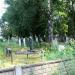 Кладбище в городе Демидов
