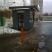 Киоск в городе Москва