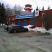 Пожарная часть № 56 в городе Москва