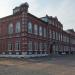 Городская основная общеобразовательная школа в городе Калязин