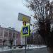Светофор в городе Павловский Посад