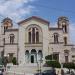 Μητροπολιτικός Ναός Καβάλας Αγίου Παύλου στην πόλη Καβάλα