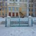 Территория школы № 1 (ru) in Temirtau city