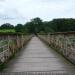 Wireworks Bridge