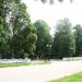 Парк в городе Демидов