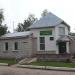 Центр занятости населения в городе Демидов