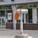 Вентилятор в городе Екатеринбург