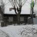 Снесенный частный жилой дом (Красноуфимская ул., 1) в городе Екатеринбург