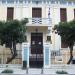 Δημοτικό Ωδείο Καβάλας στην πόλη Καβάλα