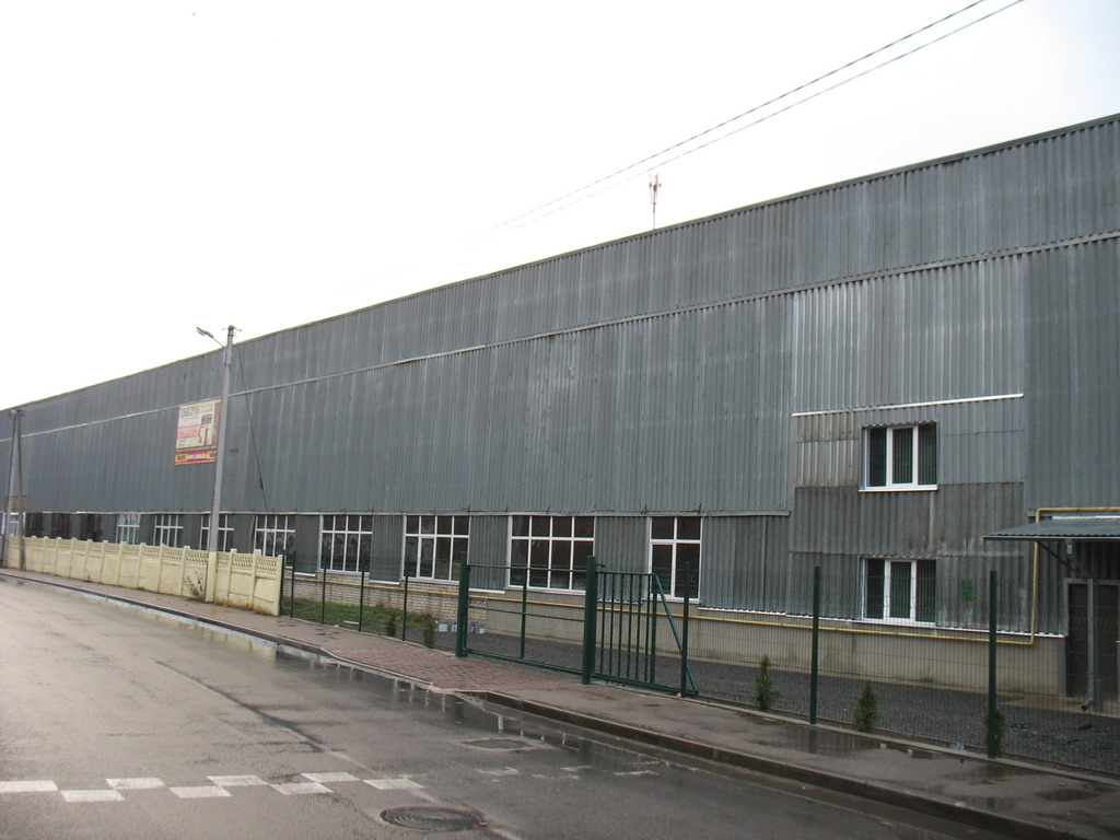 Furniture Factory (Grodno) Hrodna