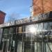 Кальянная Smoke family в городе Москва