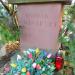 The tomb of Konrad Swinarski in Warsaw city