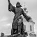 Памятник полковому священнику (о. Василию Васильковскому) в городе Малоярославец