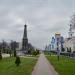 Сквер в городе Малоярославец