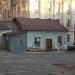 Мастерские в городе Владивосток