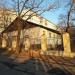 Экипажная ул., 8 в городе Владивосток