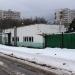 Проходная в городе Москва