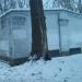 Трансформаторная подстанция ТП-11772 в городе Москва