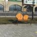 Верхняя Набережная ул., 145/11 в городе Иркутск