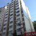 Edifício Mussuri (pt) in Niterói city