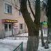 Магазин вин в городе Подольск