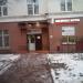 Экспресс-почта в городе Подольск