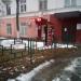 Парикмахерская в городе Подольск