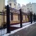 Настоятельский корпус в городе Подольск