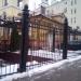 Здание приходского совета в городе Подольск