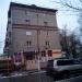 Революционный просп., 31/30 в городе Подольск