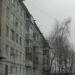 Ново-Елатомская ул., 45б в городе Сасово
