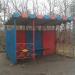 Автобусная остановка в городе Сасово