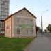 Туристический информационный центр в городе Лида