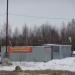 Шиномонтаж в городе Череповец