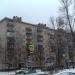 ул. Черняховского, 12 в городе Москва